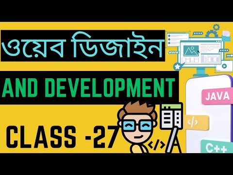 Web Design And