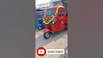 New Bajaj Maxima Loading Diesel Trending Automobile Bajajmaximac Vlog Shortvideo Shor Baja 
