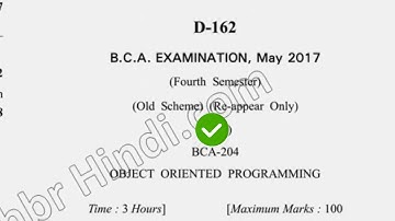 2017 Dcrust BCA 4th Sem Reappear Object Oriented Programming Question Paper