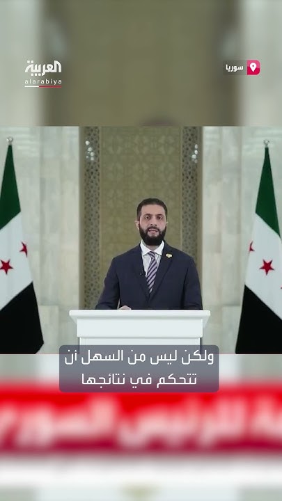 :        
 - نشر قبل 29 دقيقة