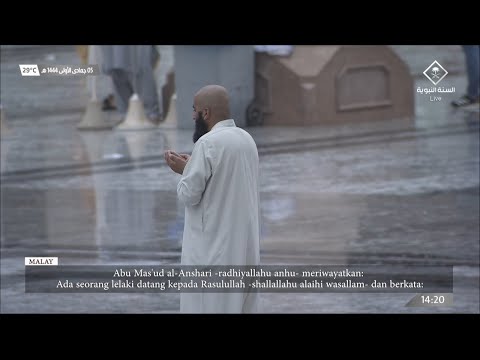 شاهد هطول الأمطار على الحرم النبوي الشريف ظهر اليوم الثلاثاء 5 جمادى الأولى 1444هـ
