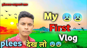 my first vlog 🔥 || tisri lahar||niki ayush vlog @Active Rahul @bablu banna vlog my first vlog today