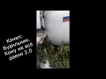Видео Airbus А321 после аварийной посадки под Жуковским