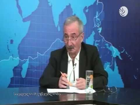 საუბრები ეკონომიკაზე ოთარ ხუფენიასთან 09.06.15