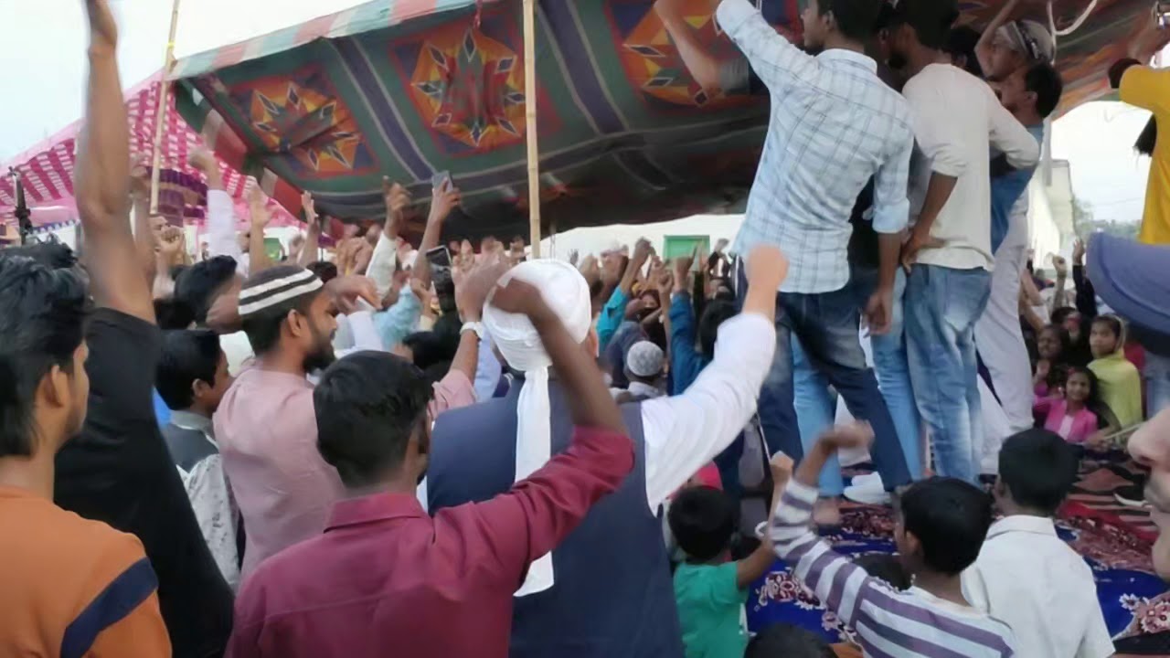 Narayanpur protest NRC CAA NPR ke virodh me sunady