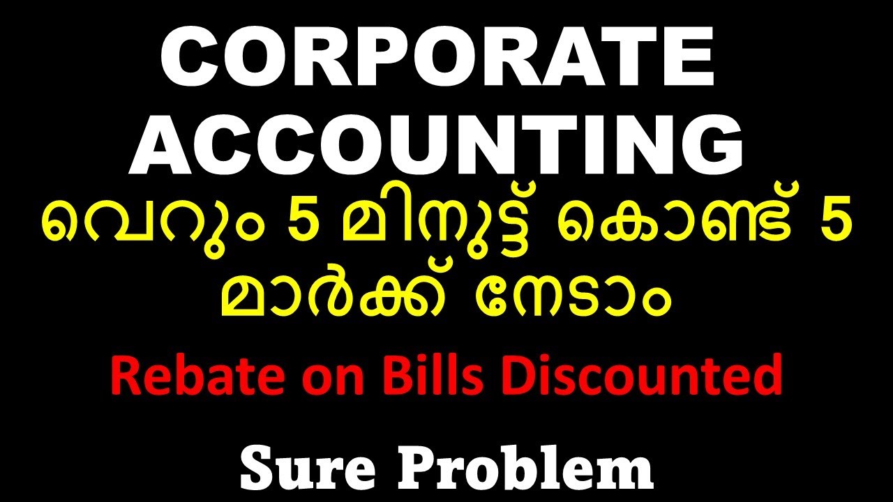 corporate-accounting-sure-problem-rebate-on-bills-discounted-easy