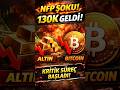 NFP ŞOKU! 130K Geldi… Altın ve Bitcoin İçin Kritik Süreç Başladı. #finans #altın #bitcoin