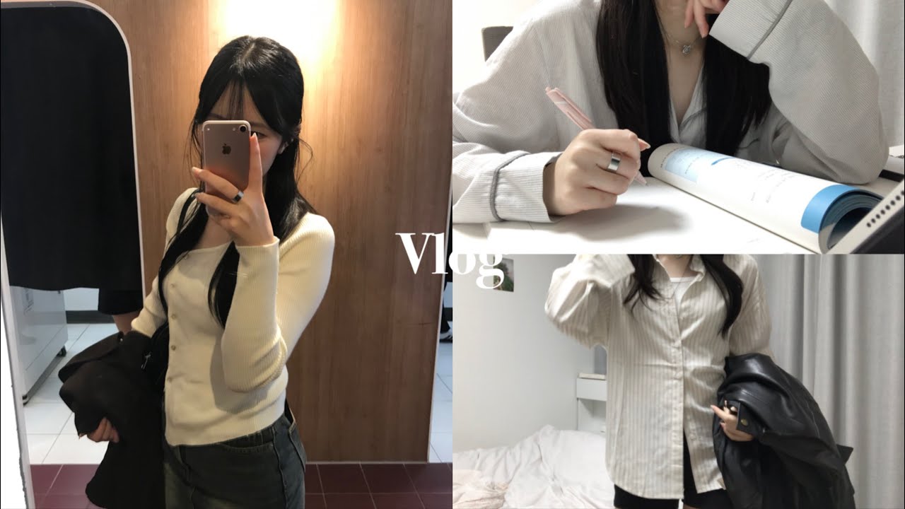 [vlog] 고2의 일상 브이로그🍁/ 친구들이랑 떠난 부산 당일치기 브이로그🌊💙/ 공부 브이로그/부산•광안리•행궁동 | 류희진