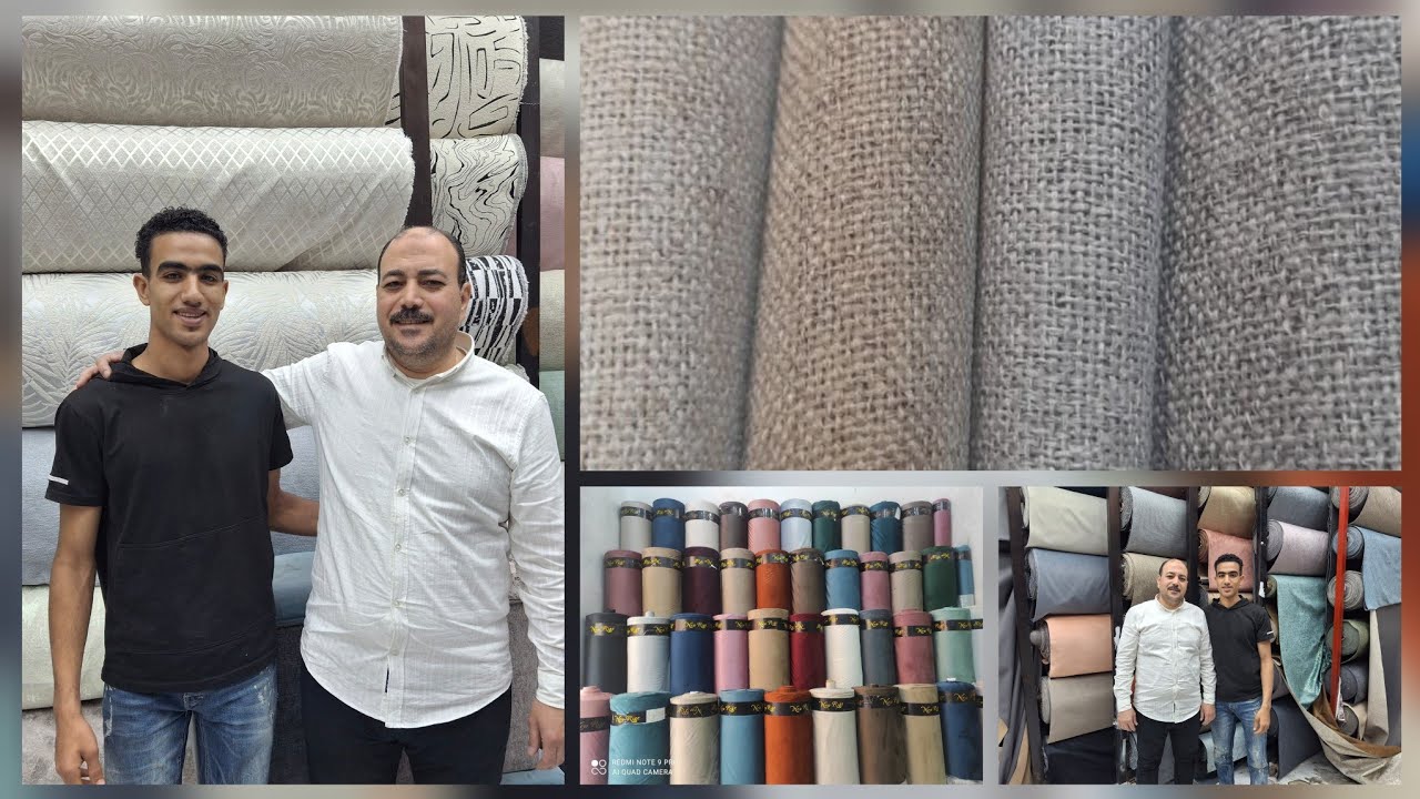 #ايه افضل 🤌اقمشه الركن والانتريهات جبت لكم احدث انواع الاقمشه الباندا الكتان والجلد المقلوب