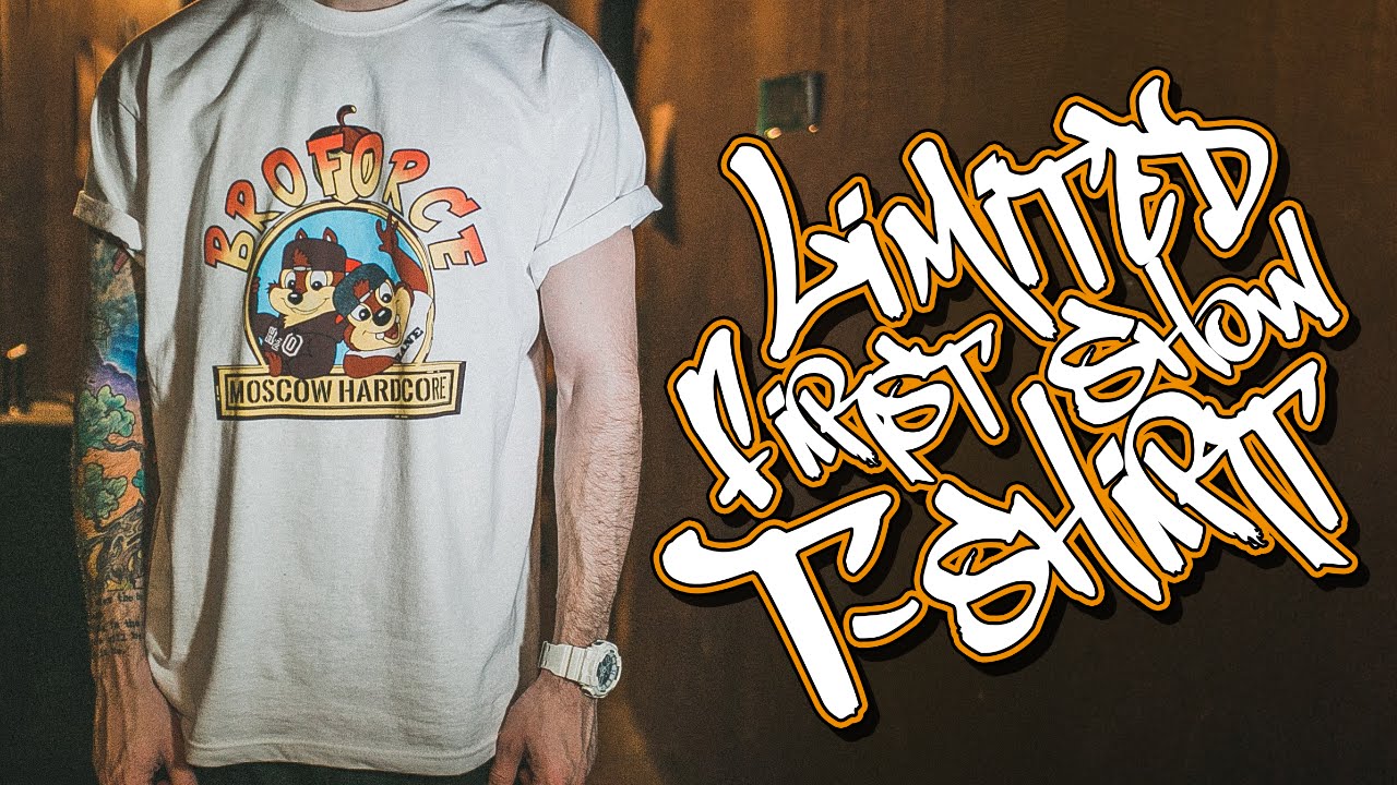 BROFORCE "Chip 'n' Dale" T-shirt