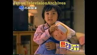 Download lagu kompas tv ad break (wameena tv copiapo) (14/04/2012)