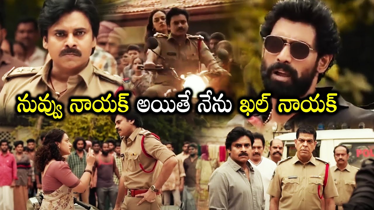 Rana Daggubati & Pawan Kalyan Super Mass Action Scene || Bheemla Nayak Movie Scene || Prime Movies
