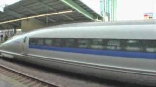 Shinkansen Series 500 Nozomi at Shin-Kobe sta.