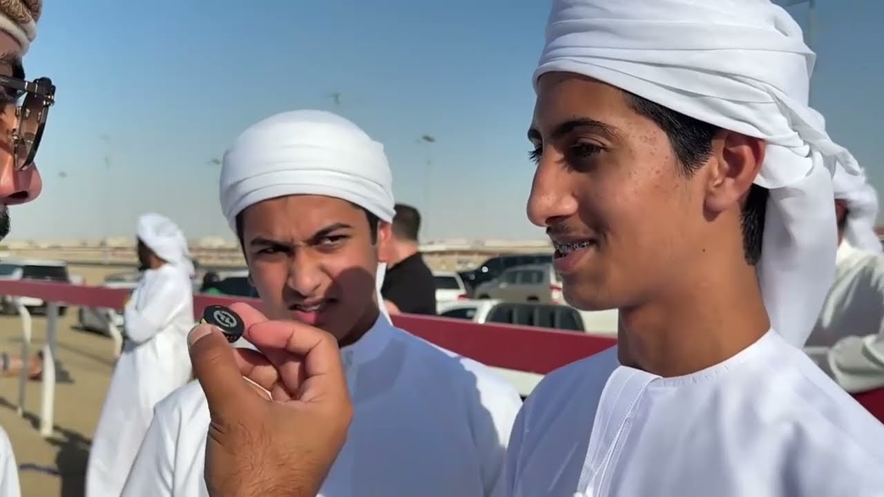 الرسالة الأولى  من برنامج منصة السباقات الوثبة 2025