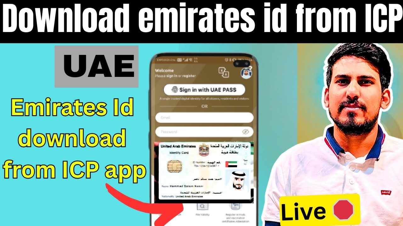 Download Emirates ID from UAE ICP app | How to Download Emirates ID in uae online 