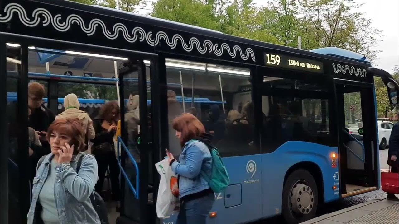 Маршрут 159. Ес 320. 159 автобус волгоград. Новые маршрутки в волжском. Московский лиаз 5292.