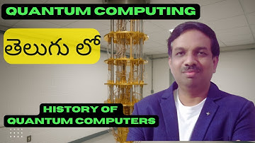 History of Quantum Computers | Evolution of Quantum Technology Explained for I B.Tech Students!