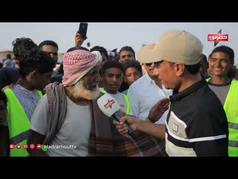 على شاطئ البلدة: الحلقة العاشرة