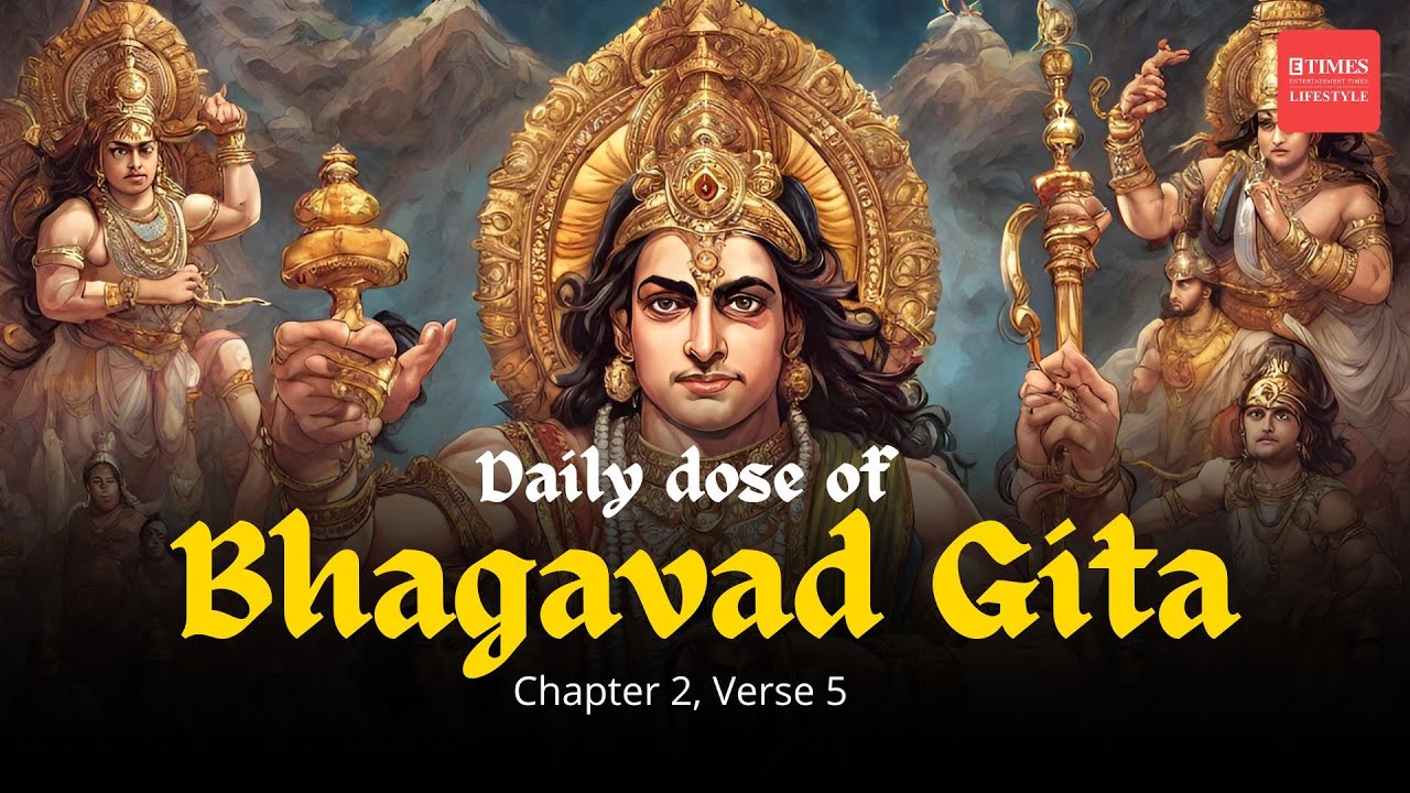 bhagavad-gita-chapter-2-verse-5-when-riches-power-feel-wrong-sri