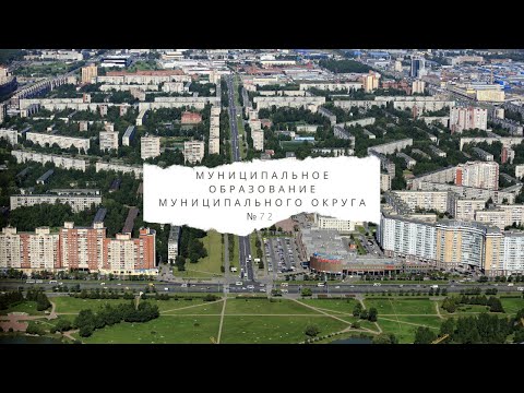 Лекция по профилактике дорожно-транспортных происшествий, 12.10.2021