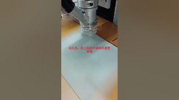 Magnet hole drilling machine for rigid box making