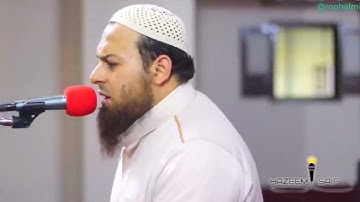سورة ال عمران /زين للناس حب الشهوات/  الشيخ حازم سيف