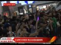 120115 SNSD Arrival @ Hong Kong Intl' Airport