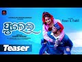 Phulei  teaser  new odia music  raazrock  babli  kabir prasad  abinash dash