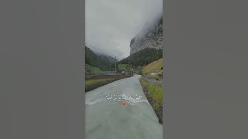 سورة الحجر بصوت هزاع البلوشي
