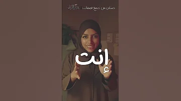 فقدان الشغف وانتظار بدء الحياة متلازمة الانتظار الاكتئاب و عدم الاستمتاع فلوسكا تطوير الذات 