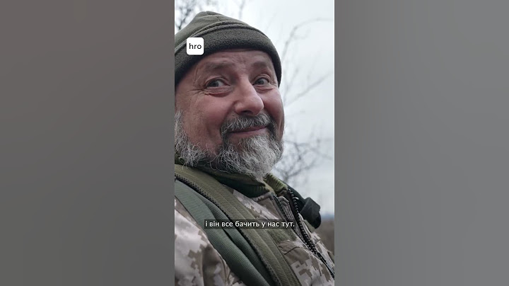 «Ми бачимо все про них, а вони – все про нас». Про зенітників 57-ої бригади / hromadske