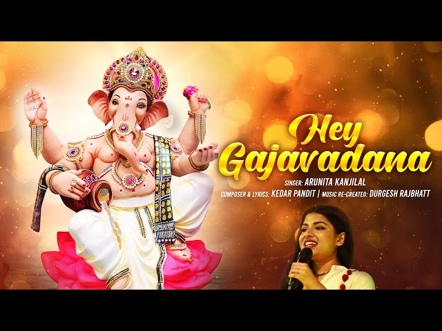 Hey Gajavadana | Arunita Kanjilal |Ganesh Song ||Kedar P|Durgesh R |Sankashti Chaturthi Special 2024 class=