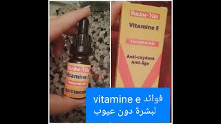 eفوائد الفتامين  vitamine E racine vita  e كيفية استعمال فيتامين