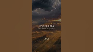 تلاوة من سورة الزخرف الشيخ المنشاوي