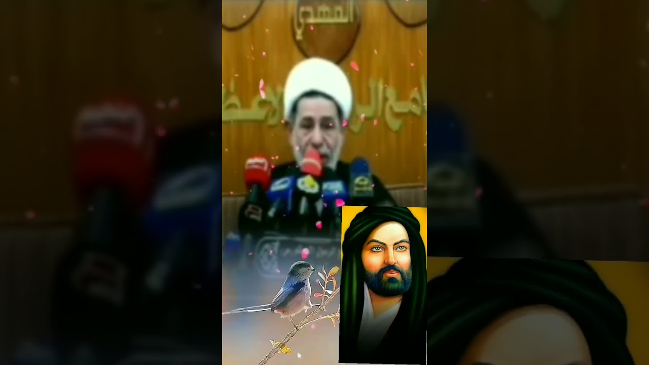 ⁣الشيخ جعفر الإبراهيمي  ولادة الامام علي عليه السلام