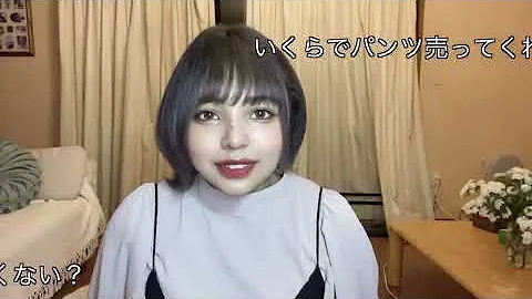 تحميل ニコ 生 カップル