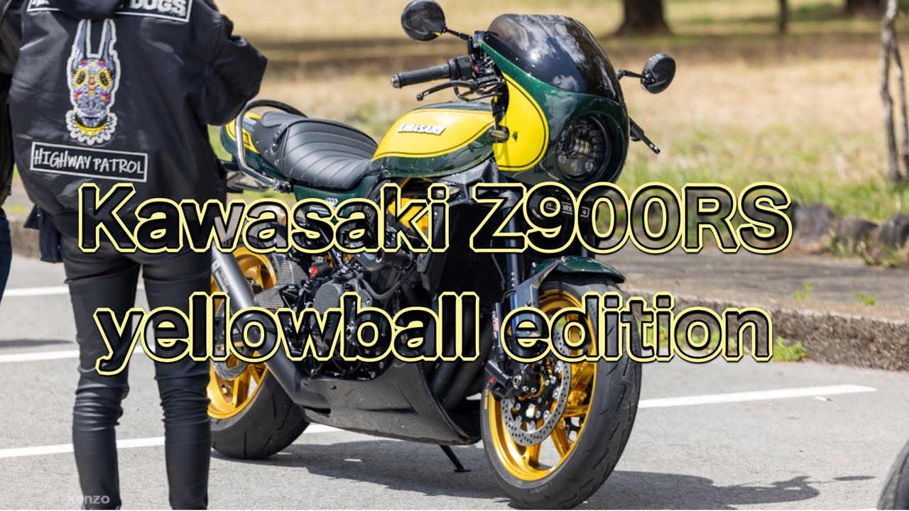 Kawasaki　Z900RS　イエローボールエディションCUSTOM