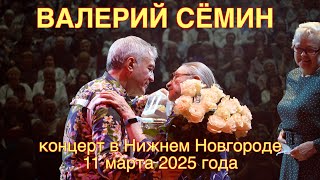 :   Ѩ   , 11  2025 .      