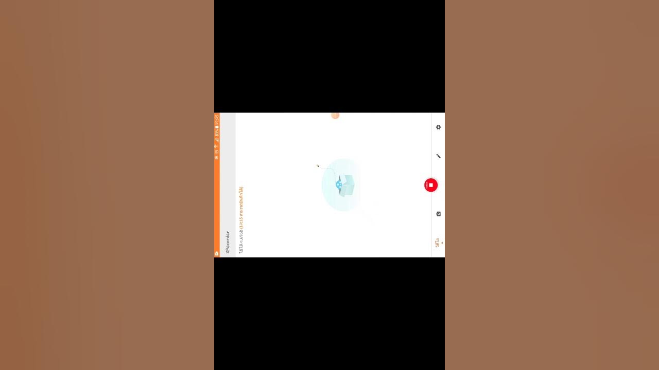 Loader roblox. Roblox loading screen. roblox loading.