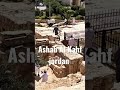 Ashab Al Kahf Viral Subscribe Naatsareef New Video Shortvideo Islamicmusic Naat Islamic 
