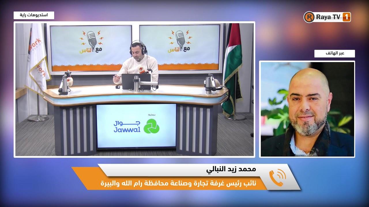 في ظل الظروف الاقتصادية الصعبة وتراجع القدرة الشرائية.. كيف تبدو الحركة التجارية في الأسواق؟