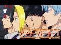 TVã‚¢ãƒ‹ãƒ¡ã€Žãƒžãƒƒã‚·ãƒ¥ãƒ«-MASHLE- ç¥žè¦šè€…å€™è£œé¸æŠœè©¦é¨“ç·¨ã€æ„Ÿæƒ³åº§è«‡ä¼šã‚¢ãƒ•ã‚¿ãƒ¼ãƒ
