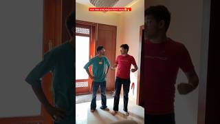 First time visiting my stingy friend’s house… 😂🔥 #comedy #funny #shorts #youtubeshorts #bachpan