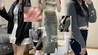 ［HAUL］SHEIN購入品紹介LOOKBOOK🎧🩶