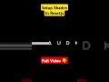 Setup Shadcn reactjs #javascript #coding #reactjs #tailwindcss