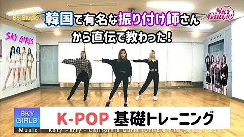 エロダンス 韓国 Mp3