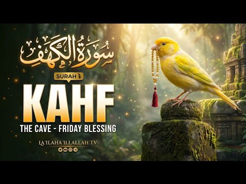 Friday Special: Surah Al-Kahf | Protection • Barakah • Endless Rewards