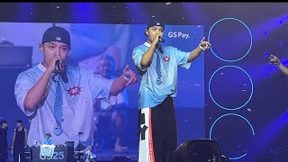 20230826 GS25 뮤직&비어 페스티벌 2023 일산 쌈디 Simon Dominic - 노땡큐