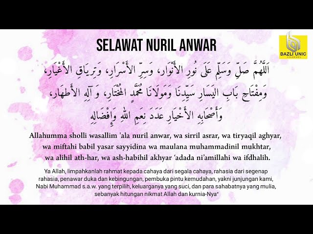 Selawat Nuril Anwar - Terhindar Dari Bahaya (40X ulang) class=