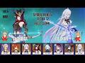F2P C1 Chasca &amp; C0 Skirk | Easy Spiral Abyss Floor 12 Full Clear Guide | Genshin Impact 6.4 Luna V